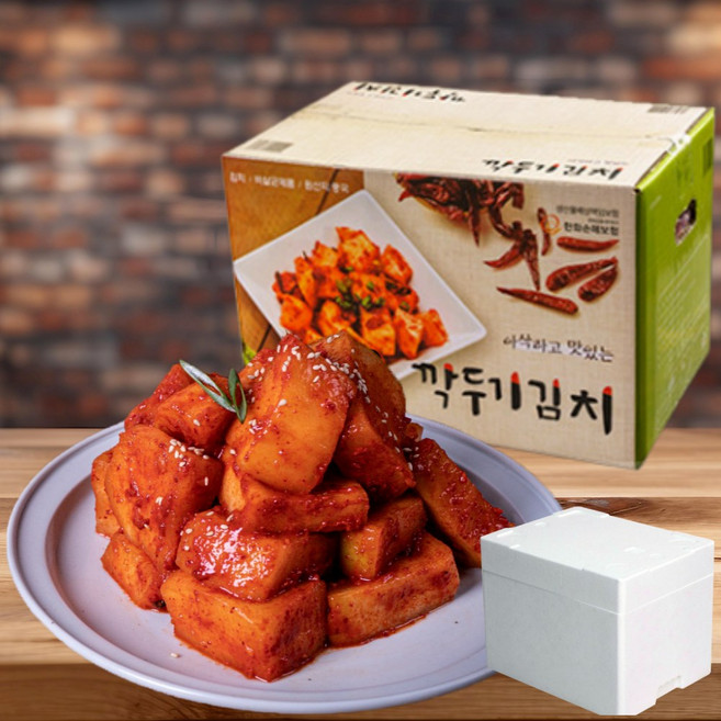 옹골찬 깍두기김치 10kg 중국산 식당 가정용 도매 업소용, 선택2)수입깍두기 10kg+아이스박스/팩, 1개