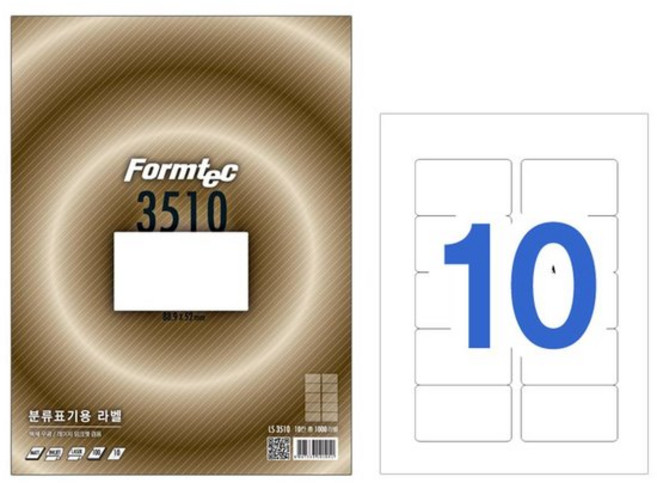 폼텍 분류표기용 라벨지 LS-3510, 10칸, 100개