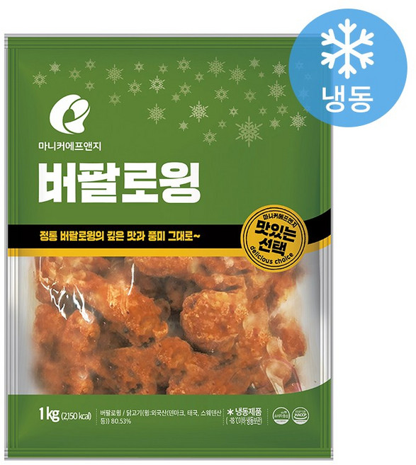 마니커F&G 버팔로윙 1kg 치킨윙 닭날개, 1개