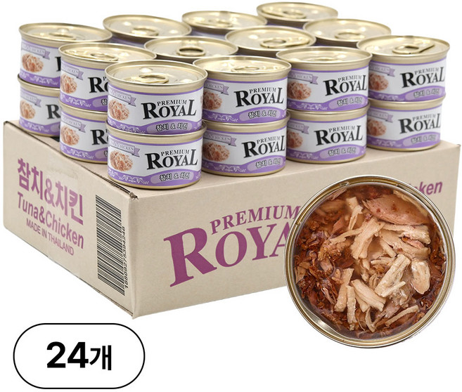 프리미엄 로얄 고양이 캔, 참치, 85g, 24개