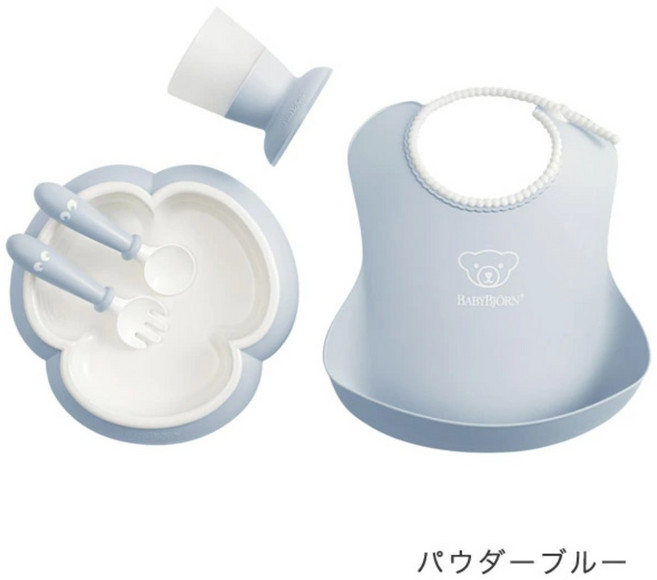 베이비본 식기 세트 이유식 턱받이 에이프런 유아식기 테이블웨어세트 Babybjorn, 블루, 1개