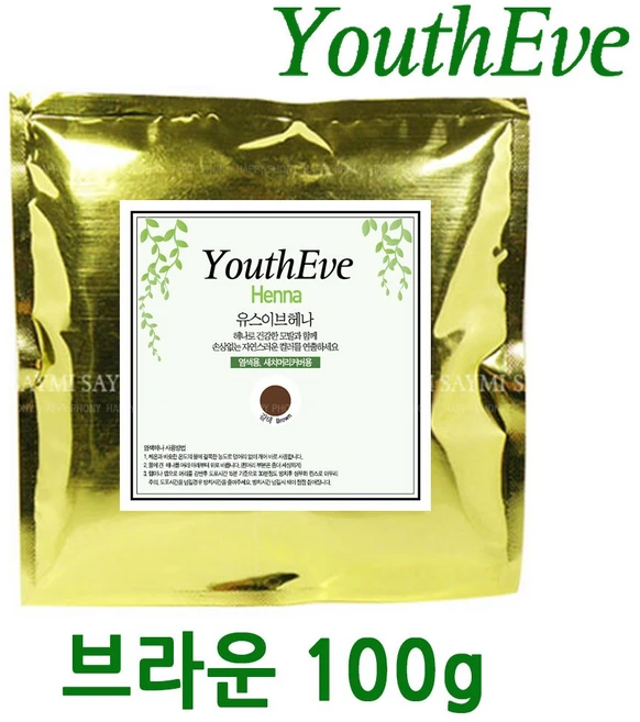 유스이브헤나 천연헤나 염색약 100g, 1개, 브라운 - 쿠팡