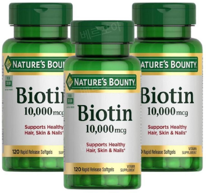 네이처스바운티 비오틴 Biotin 10000mcg 120정 3개