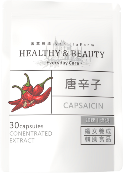 香草農場 唐辛子膠囊, 1個, 30份