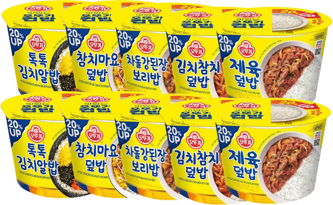 오뚜기 컵밥 5종 각 2개 톡톡김치알밥+참치마요+김치참치+차돌강된장보리밥+제육덮밥, 2세트