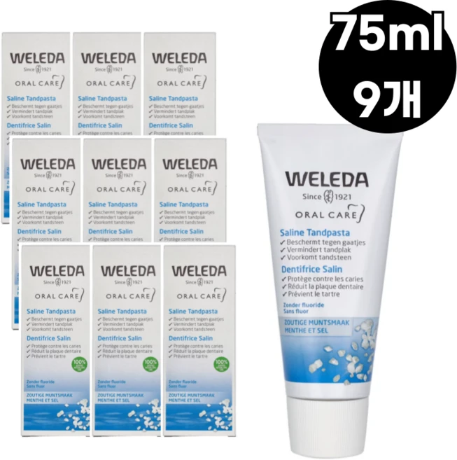 벨레다 소금 불소 무함유 구강케어 구성 9개 75ml x 페퍼민트, A. 27 45777 - 쿠팡