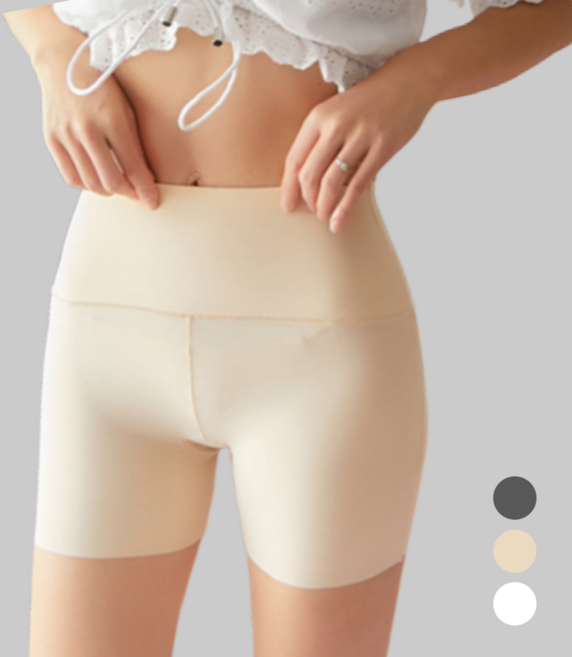 소랜디 속바지 심리스 사각팬티 2P