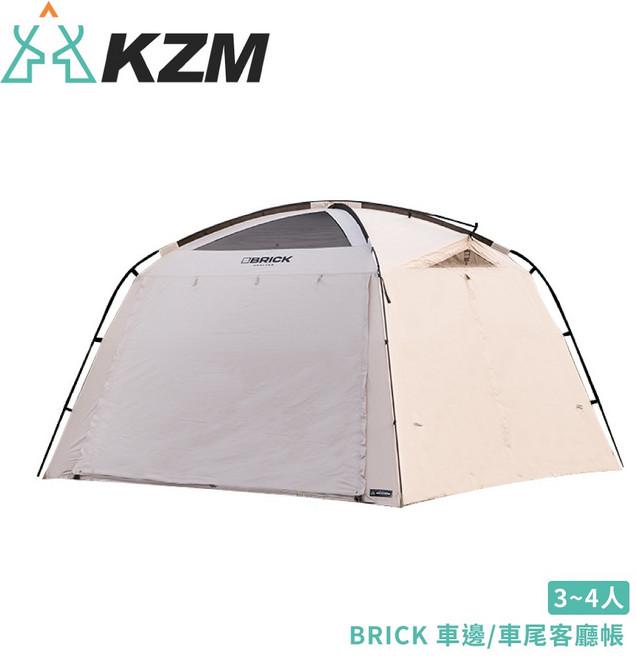 KAZMI 韓國 KZM BRICK 車邊/車尾客廳帳 K221T3T05 露營帳篷 家庭帳 汽車帳 四季帳 登山帳, OS