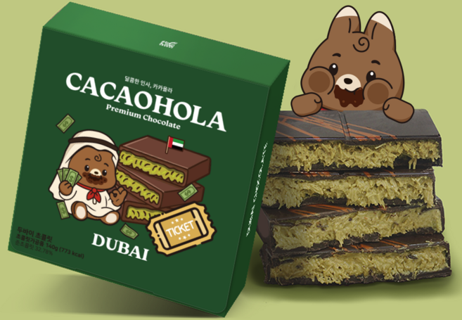 [카카올라] 두바이 필링 초콜릿, 1개, 140g