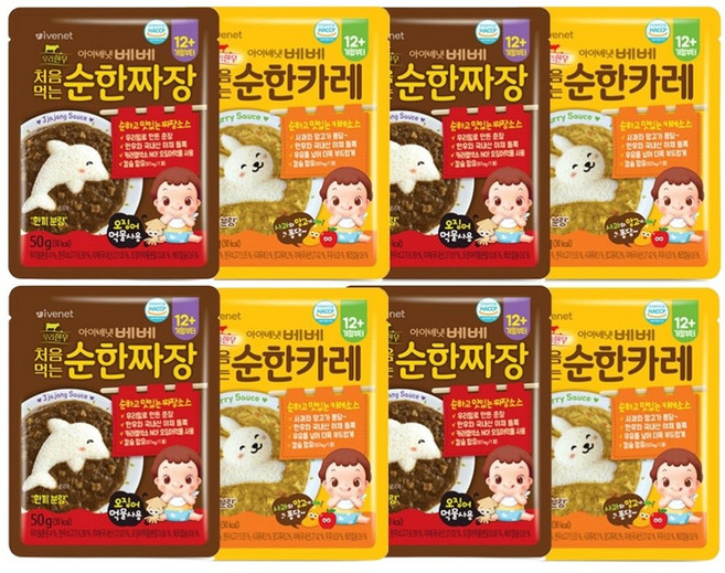 아이배냇 유아용 베베 순한 덮밥 소스 순한짜장4+순한카레4, 순한짜장+순한카레, 50g, 8개