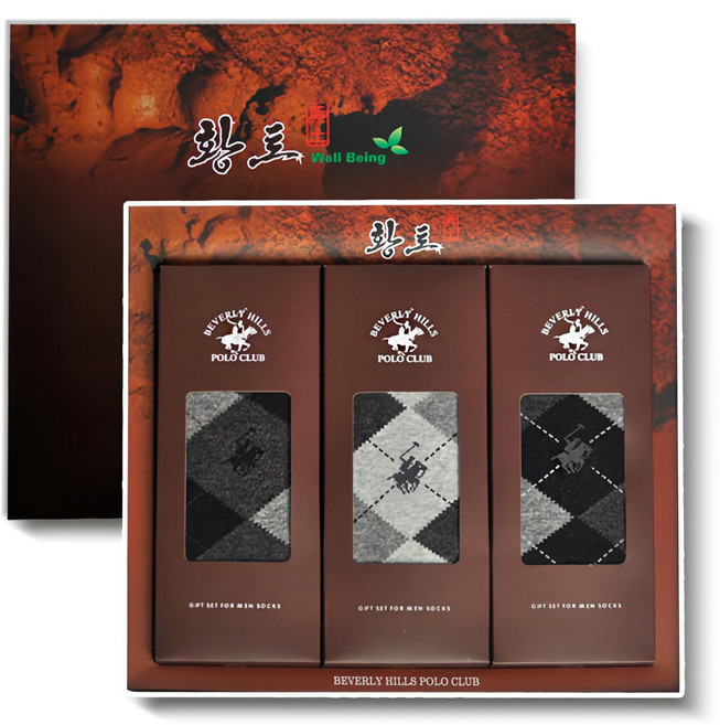 비버리힐스폴로클럽 남성용 비즈니스 황토 아가일 양말 선물세트 3족세트