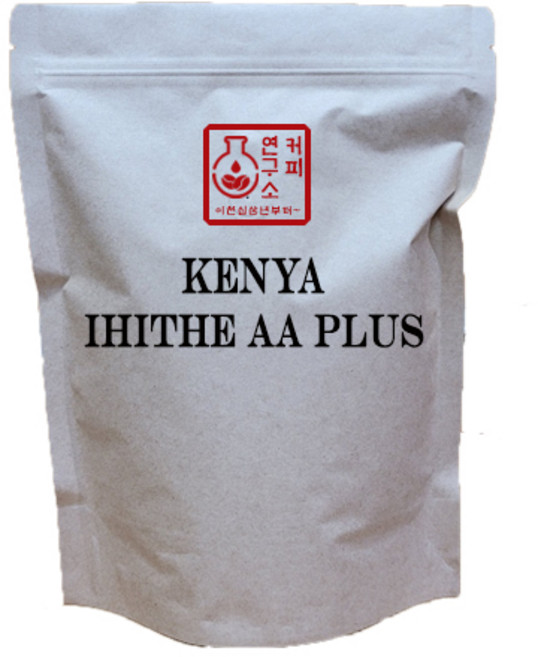 (당일로스팅)케냐 아이히더 AA PLUS, 200g, 홀빈(분쇄안함), 1개
