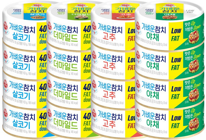 오뚜기 가벼운참치 (135gx4입) 4종세트(살코기+더마일드+고추+야채), 1세트, 135g