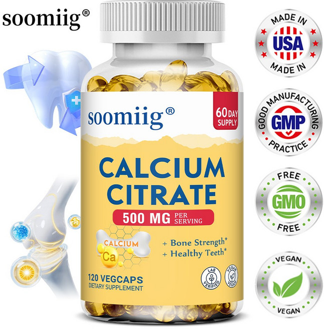 구연산칼슘 500mg 캡슐 - 킬레이트 칼슘 보충제 뼈 강화 및 치아 건강 관리 - 소화 용이 고흡수 포뮬라, 1개, 120회분