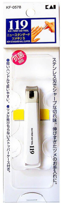 日本貝印 119 精緻指甲剪 S, 1個, L (直刃)