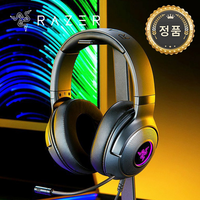 레이져 Kraken V3 X, RZ04-03750300-R3M1/블랙   (국내정품)