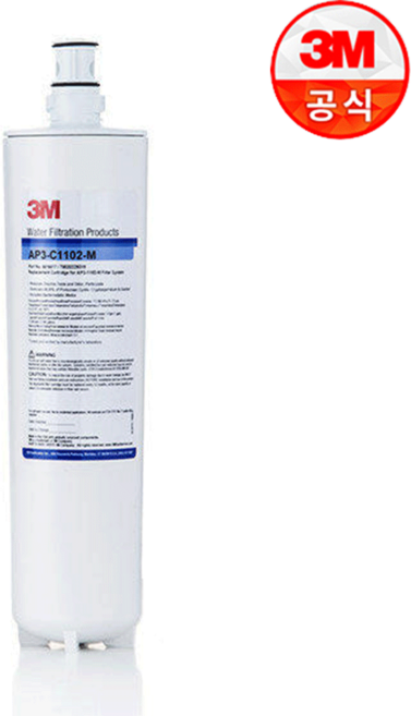 쓰리엠 맞춤 정수기 C3 전용 필터B AP3-C1102-M, B필터, 1개