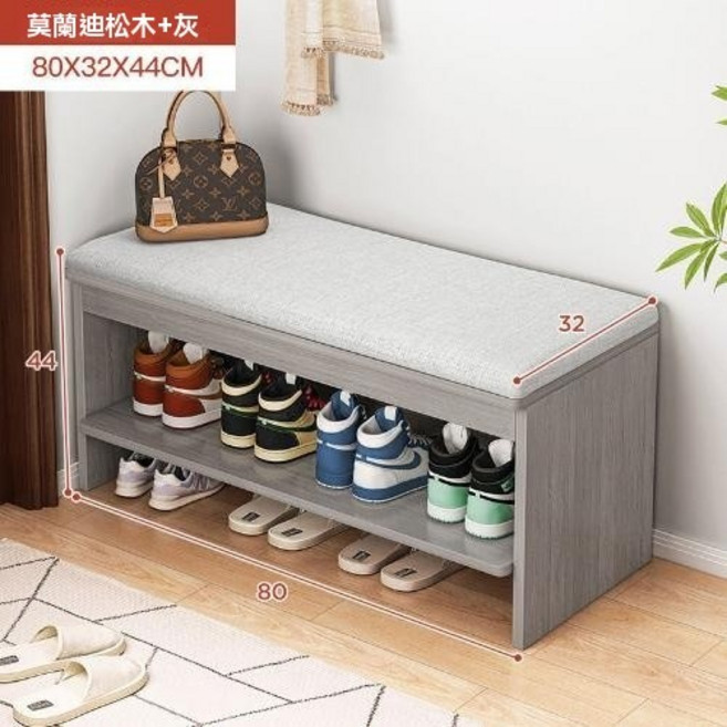 ZH&ZM 入戶換鞋凳 - 門口家用鞋櫃坐凳一體 軟包坐墊穿鞋架 玄關進門穿鞋凳 簡約小尺寸沙發鞋櫃, HHM-HXD-N395-02
