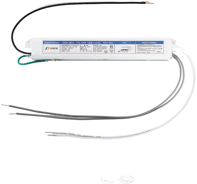 전자식 형광등 안정기 두영 FPL55W 1등용 KS (소켓), 1개