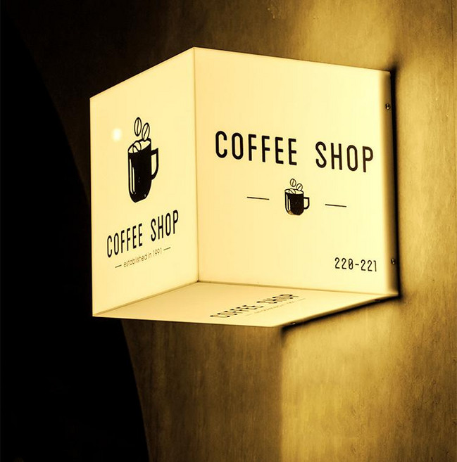 외벽 배너 간판 카페 광고판 대형 돌출간판 카페간판, 정사각형, 1개