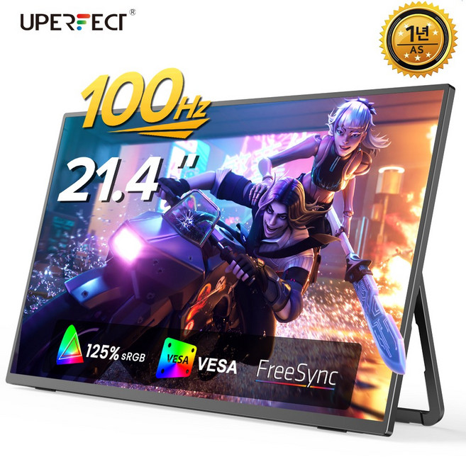 UPERFECT 21.4인치 100Hz 포터블 모니터 고휘도 HDR 휴대용 DEX 업무용 FHD 초대형 화면, 블랙, 54.36cm