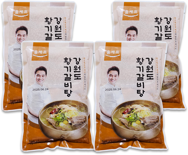 맛있는 즉석탕 에드워드권 셰프 황기 갈비탕, 4개, 700g