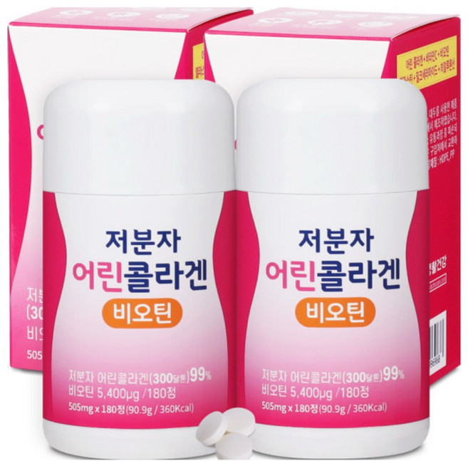 [녹십초] 저분자 어린 콜라겐 비오틴 300달톤, 녹십초 저분자 어린 콜라겐 비오틴 (12개월분: 360, 2개, 180정