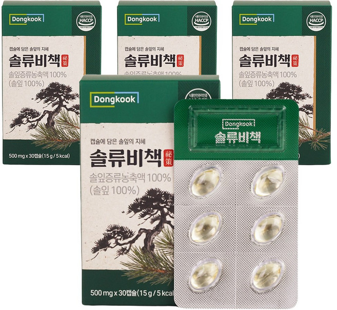 동국 솔류비책 솔잎증류농축액 100%식약청인증 HACCP 시설 제조, 4개, 30정