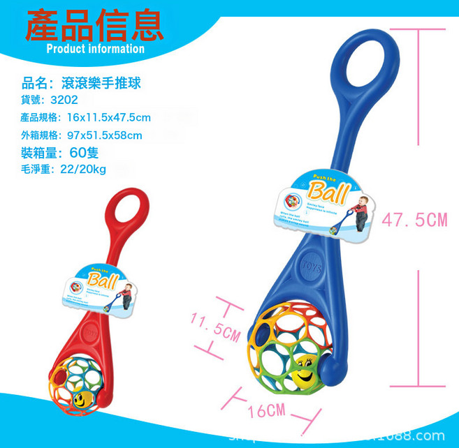 益智嬰兒手抓球寶寶玩具洞洞球訓練抓握觸覺感知球奧波球健力球, 1個, 3202小號推推樂精修:如圖所示