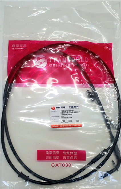 SYM 조이라이드125S 스로틀케이블 (OEM) 17910-LYD-000-TW, 1개