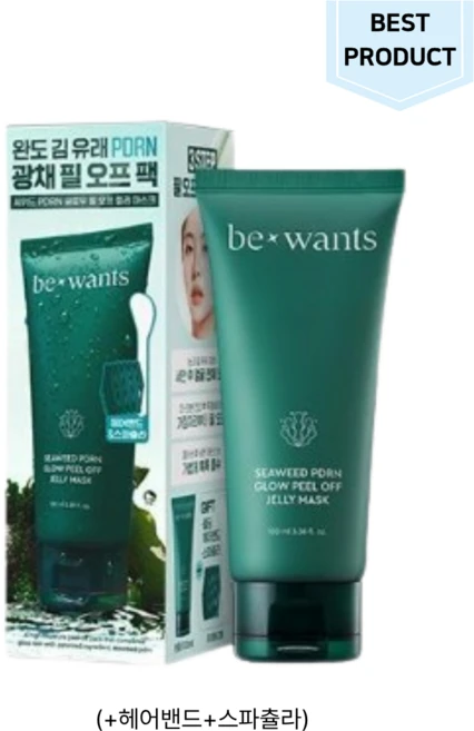 비원츠 씨위드 PDRN 글로우 필오프팩 젤리마스크 기획세트 (+헤어밴드+스파츌라), 1개 - 쿠팡