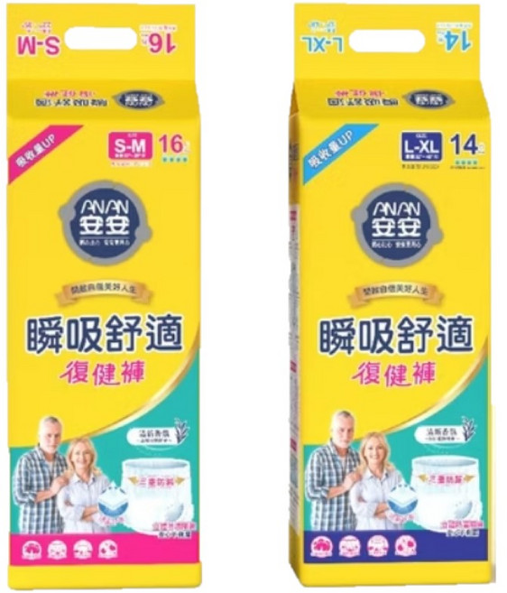 ANAN 安安 瞬吸舒適 復健褲, 4個, 16片