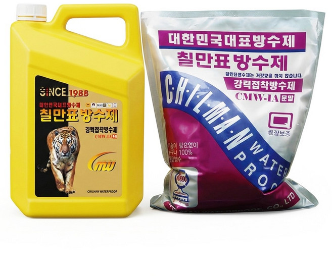 칠만표 방수제 CMW-1A (분말+액체) 옥상 방수재 페인트 보수 누수, 1개