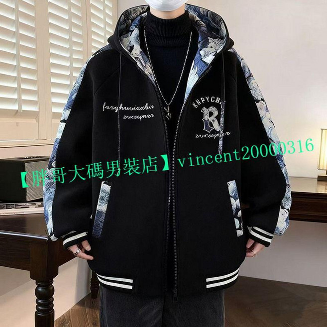KHPYORK 潮流美式連帽棒球夾克外套