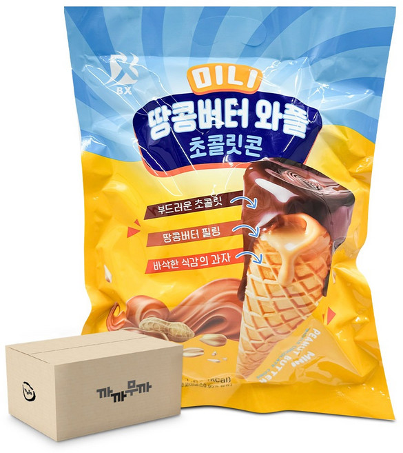 미니 땅콩버터 와플 초콜릿 콘 300g 대용량 미니 콘, 24개