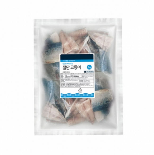 헤아림 절단 고등어 3kg, 1개