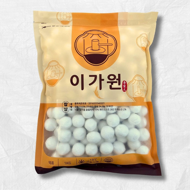 [이가원] 찹쌀 새알심 쫀득쫀득 옹심이 새알 오픈특가, 1kg, 2개