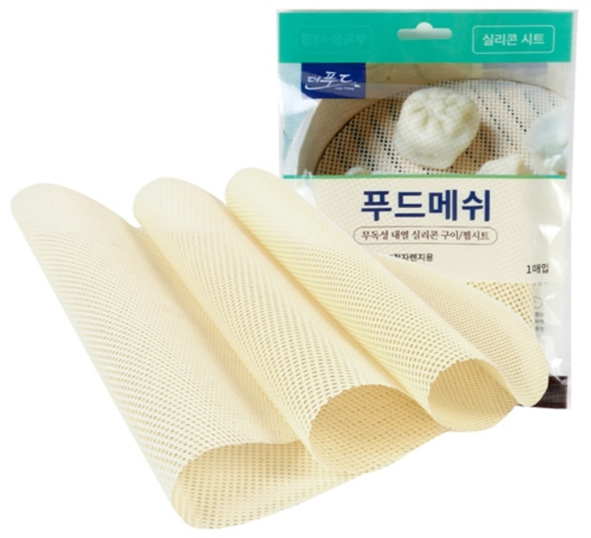 포장백서 실리콘 푸드매쉬 깔개 원형, 28cm, 1개