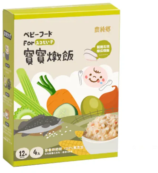 農純鄉寶寶粥, 150g, 1個, 燉飯｜單包｜龍膽石斑櫛瓜