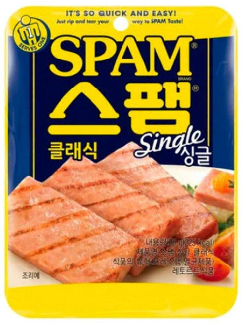스팸 싱글 클래식, 80g, 9개