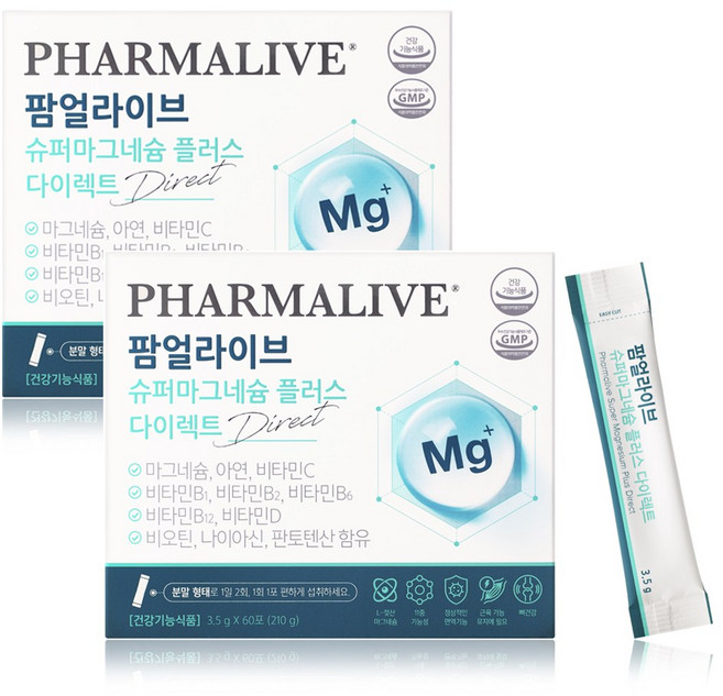 [레몬맛] 하루 2포로 챙기는 11중 기능성 젖산 슈퍼마그네슘 플러스 다이렉트, 210g, 2박스