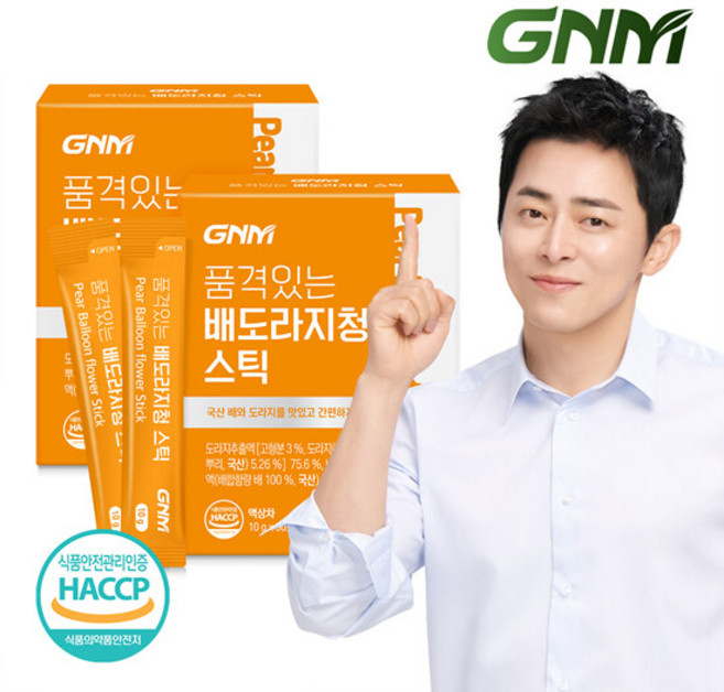 GNM 품격있는 국산 배 도라지청 스틱 2박스 (총 60포) / 배도라지즙 대추 모과