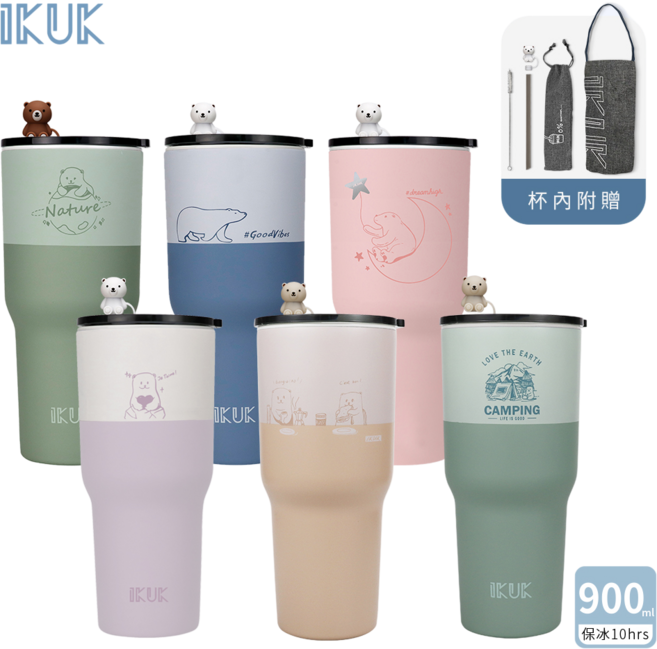 IKUK 陶瓷保溫杯 附手柄保溫保冷, 北極藍, 1個, 900ml