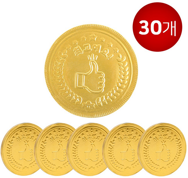 [슈퍼쌤] 메달 초콜릿 최고예요! 초콜릿 단품, 30개, 23g