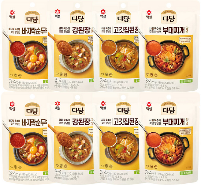다담 찌개양념 (강된장+고깃집된장+순두부+부대찌개) 130g x2, 2개
