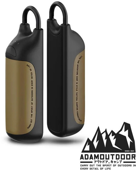 ADAMOUTDOOR 雙入組 USB 充電式磁吸暖手棒 HW-DUAL250 沙色