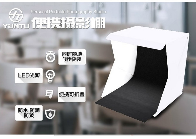 YUNTU 便攜式LED攝影棚 可折疊防水防皺 快速組裝, 1個