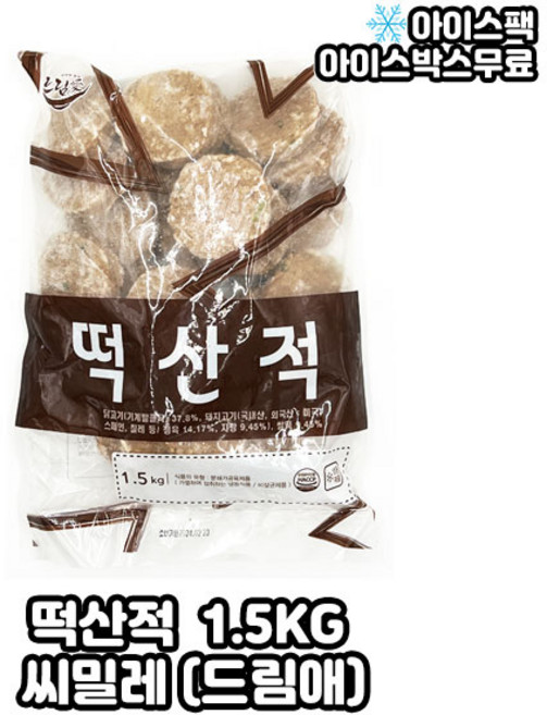 씨밀레 드림애 떡산적 60G, 1.5kg, 1개