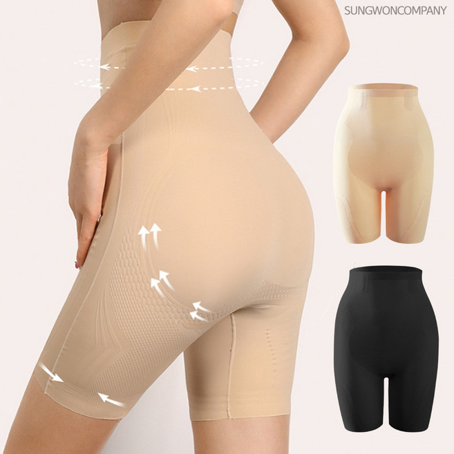 이너퀸 프리수 노라인 무봉제 심리스 뱃살 복부 엉덩이 허벅지 보정 복대 롱 하이웨스트 빅사이즈 바디쉐이퍼 거들 노라인롱거들