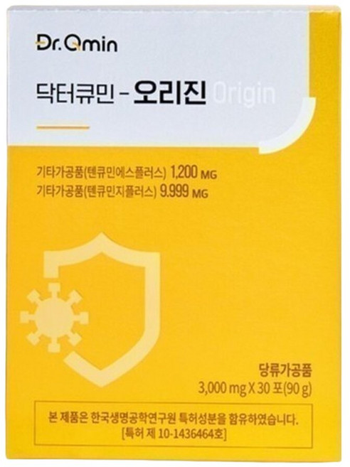 인큐텐 오리진 강황성분 커큐민 1박스 30포 1박스구매시 랜, 3g